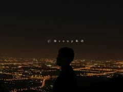 -鬼笑石后山停车场