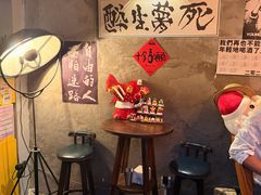 -16毫米咖啡&酒吧(南锣鼓巷店)