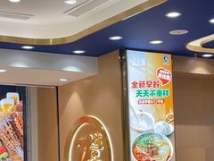-西部马华清真兰州牛肉面·烧烤夜市(三里河店)