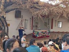 -南戴河国际娱乐中心