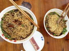 -老赵面店(大西路店)