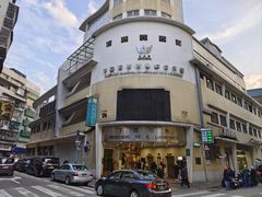 -下环街市熟食中心