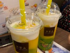 -许留山(梳士巴利道店)