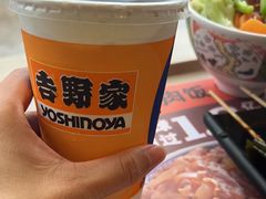 -吉野家(次渠大街店)