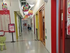 -英孚教育青少儿(滨江中心)