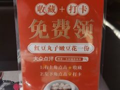 -小厨娘绣中淮扬(总统府大行宫店)