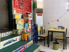-重庆鸡公煲(龙河路店)