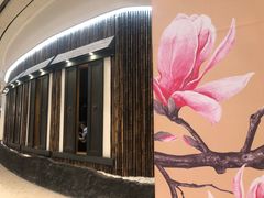 门面-炉匠炉端烧·酒(国金中心商场店)