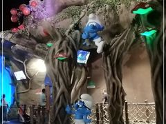 -蓝精灵乐园·世茂精灵之城主题乐园