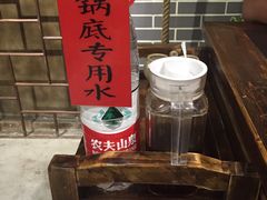 -唇辣号重庆老火锅(燕郊鑫乐汇店)