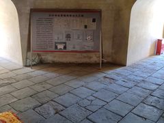 -天宁寺