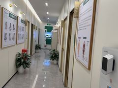 -通透堂中医·精准推拿(万科云城分院)