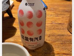-管氏翅吧(护国寺店)