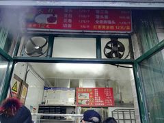 门面-天泽祥·鼓楼馒头(鼓楼店)