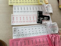 -松盛糕团店(红旗桥店)