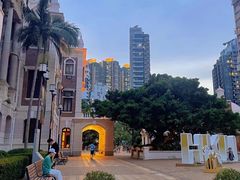 -香港大学