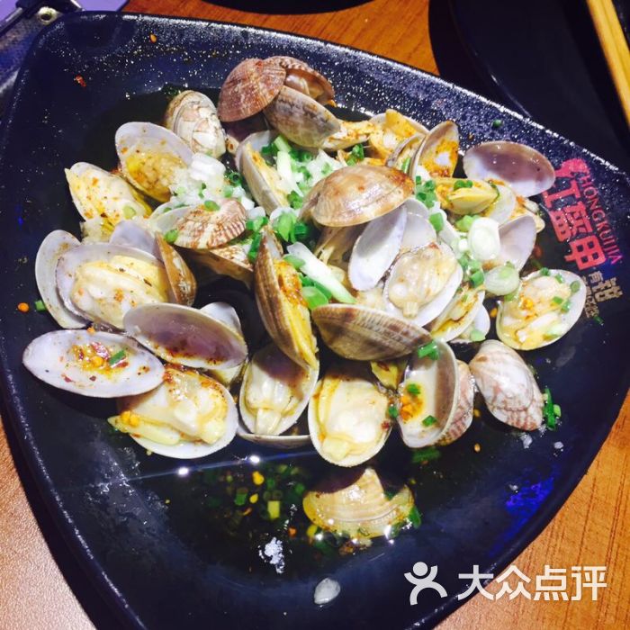 红盔甲(定西路店)图片 - 第1张