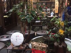 -普洱茶府(博乐广场店)