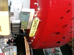 -7分甜(苏州园区科文中心店)
