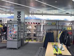 -Hopo Snow 城市滑雪空间(来福士广场购物中心店)