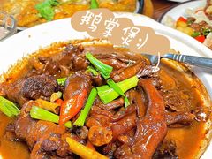 -百年银屏蚝烙·潮汕菜·非遗(乐山店)