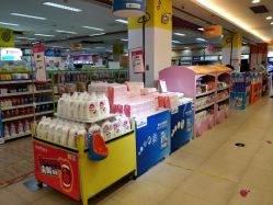 -孩子王(盐城宝龙广场店)