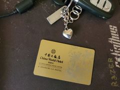 -北京中国大饭店