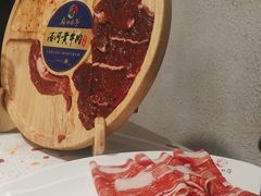 -麻辣因子滩羊火锅(世和广场店)