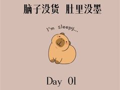 -猴有戏教育戏剧·音乐剧·主持口才·演讲朗诵辩论(环球港华师大校区)
