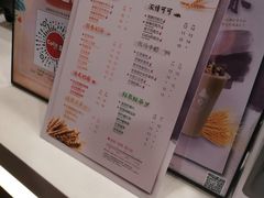 菜单-CoCo都可(南京珠江路店)