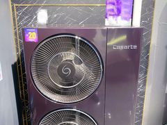 -红星美凯龙北京至尊MALL(东四环中路店)