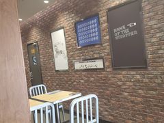 -汉堡王(中央广场店)