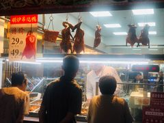 -高老庄新家宴(北斗星广场店)