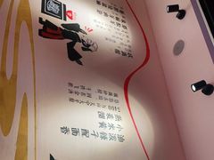 -陇上秦轩西安biangbiang面(EFC欧美金融商业城店)