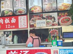 -老潼关肉夹馍(泰禾1号街区1号院店)