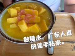 -太清凉茶糖水(前海店)