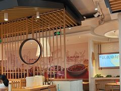 -香香春饼·非遗技艺(万达店)