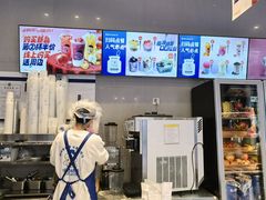 -溪边姑娘·拉丝酸奶水果捞(春熙路店)