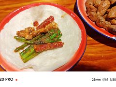 -东方一串·鲜肉小串·小酒馆(壹航城店)