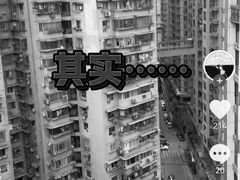 -约翰·菲茨杰拉德·肯尼迪国际机场