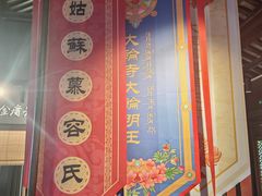 -金庸书院