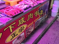 -召稼楼古镇