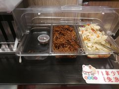 -和合谷(北新桥店)