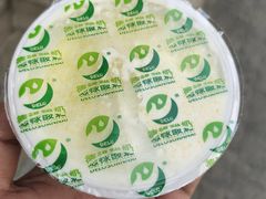 -德禄酸奶(莫家街店)