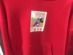 -杉杉奥特莱斯广场(哈尔滨店)