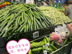 -物美综合超市(旧宫店)
