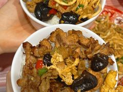 -高嗲嗲·湘味爆炒王(新城科技园店)