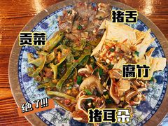 -黑白电视长沙小吃(美林M·LIVE天地东座店)