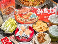 -蛙小侠(珠海华发商都店)