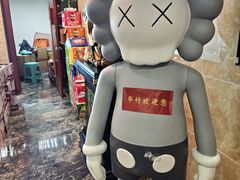 -华竹饭店(中央大街店)